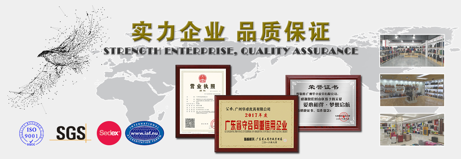 网站-综合.jpg