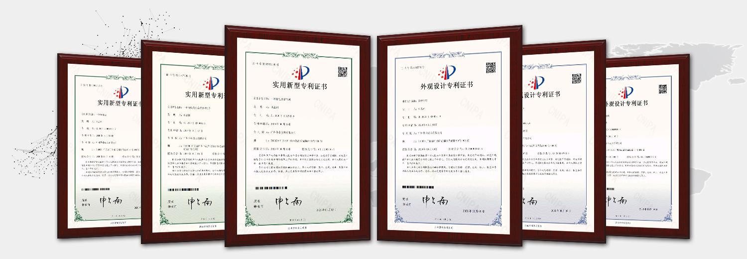 网站-专利.jpg